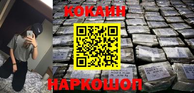 ГАЛЛЮЦИНОГЕННЫЕ ГРИБЫ Свободный