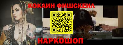 ГАЛЛЮЦИНОГЕННЫЕ ГРИБЫ Свободный