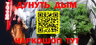 ГАЛЛЮЦИНОГЕННЫЕ ГРИБЫ Свободный