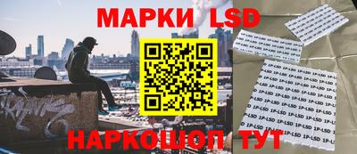 альфа пвп Северобайкальск