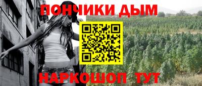 MDMA Premium VHQ Севастополь