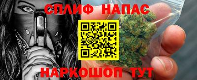 MDMA Premium VHQ Севастополь