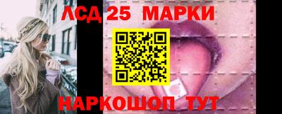 MDMA Premium VHQ Севастополь