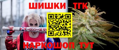 альфа пвп Северобайкальск