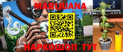 MDMA Premium VHQ Севастополь