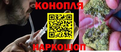 MDMA Premium VHQ Севастополь