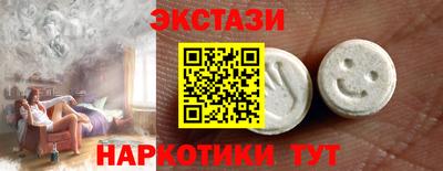 ГАЛЛЮЦИНОГЕННЫЕ ГРИБЫ Свободный