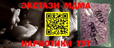 ГАЛЛЮЦИНОГЕННЫЕ ГРИБЫ Свободный
