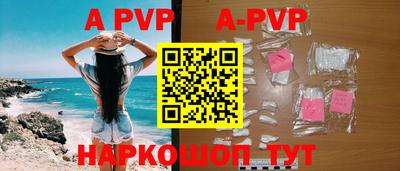 MDMA Premium VHQ Севастополь