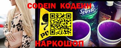 MDMA Premium VHQ Севастополь