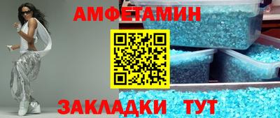 MDMA Premium VHQ Севастополь
