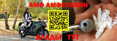 MDMA Premium VHQ Севастополь