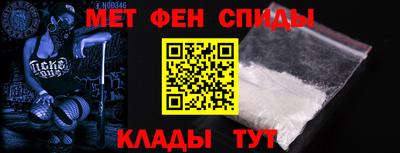 каннабис Славгород