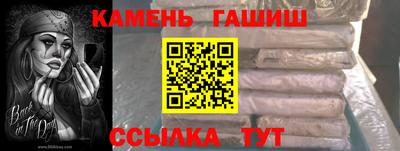 MDMA Premium VHQ Севастополь