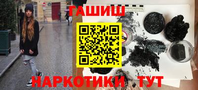 MDMA Premium VHQ Севастополь