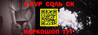 ГАЛЛЮЦИНОГЕННЫЕ ГРИБЫ Свободный